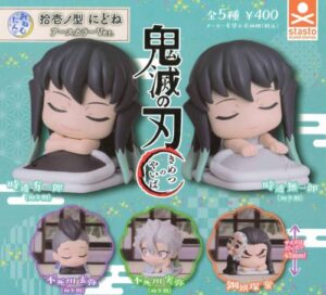 2025年8月発売ガチャ｜おねむたん 鬼滅の刃 拾壱ノ型 にどね アース